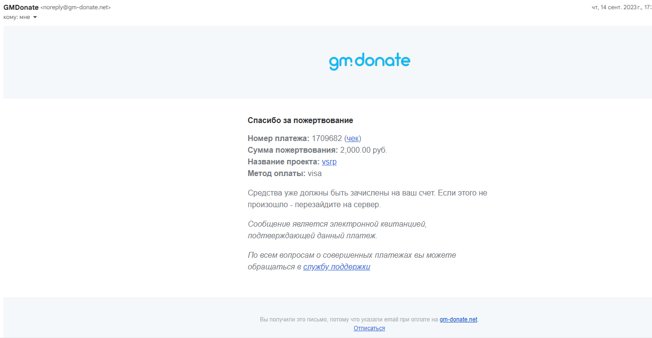 Screenshot 2026-07-18 020714.png