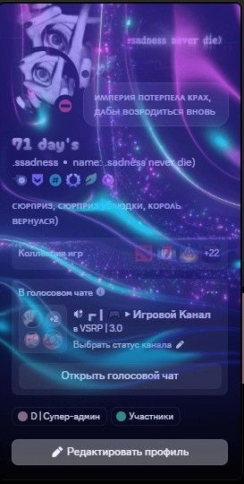 1ee7e084-82fe-44ff-9811-f5fd5d537c01-image.jpeg